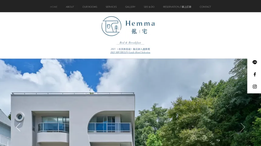 Hemma 俬宅 Hemma 俬宅